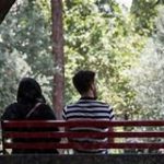 ممنوعه ها